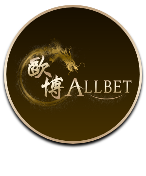 Allbet Casino